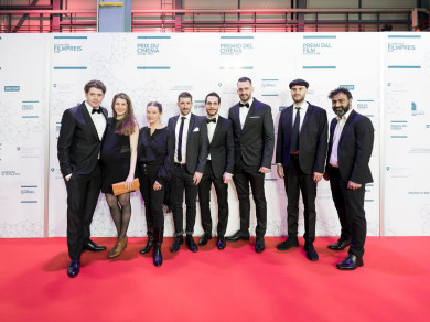 Swiss Film Award