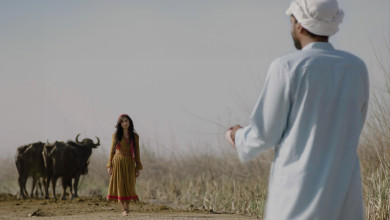 World Premiere of AL BASEER in Cairo