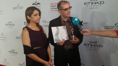 «IRAQI ODYSSEY»: Award am Abu Dhabi Film Festival